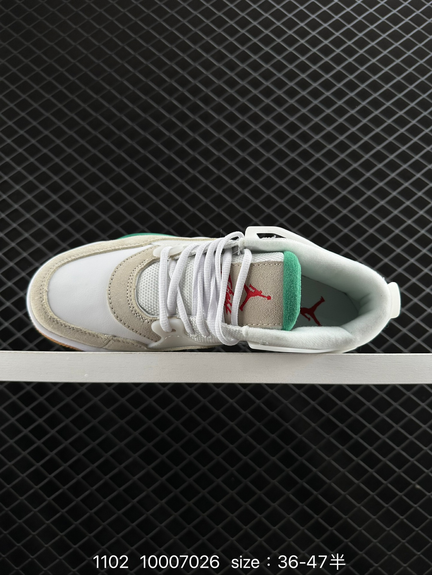 NK Wmns Air Jordan 4 Retro RM